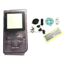 Прозрачный фиолетовый цвет для Gameboygb GBP консоли Замена Корпус чехол для nintendo GBP чехол с Экран объектива
