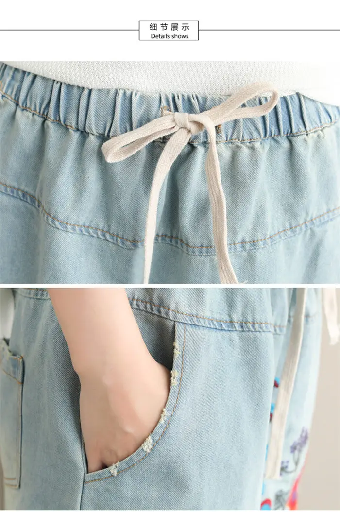Винтажная джинсовая юбка с вышивкой большого размера Женская корейская модная одежда свободные юбки Повседневные джинсы с эластичной резинкой на талии Saia f1209