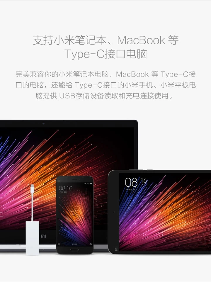 mishop_export_1520843743333