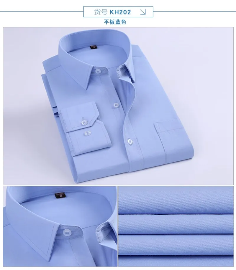 11XL 12XL 13XL 14XL Мужская рубашка с длинным рукавом, саржевая рубашка с отворотом, деловая, офисная, повседневная, синяя, белая, черная, 7 цветов, 7XL 8XL 9XL