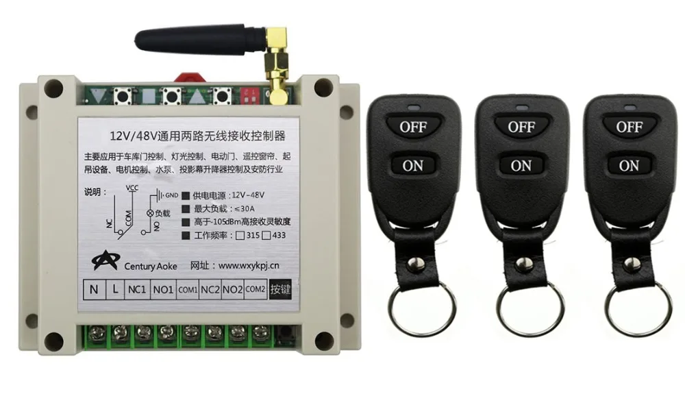 

New DC12V 24V 36V 48V 10A 2CH Remote Control Light Switch Relay Output Radio Receiver Module and 3 pcs Belt buckle Transmitter