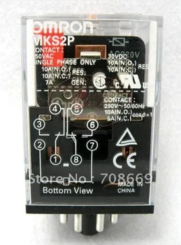 

10 set MKS2P AC 110V Power Relay 8-Pin 2NO 2NC 10A 250VAC DPDT With Base