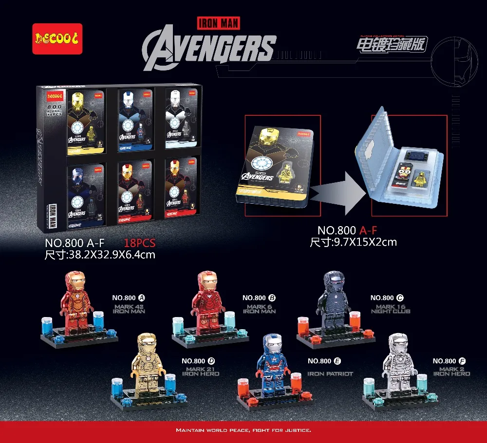 decool iron man