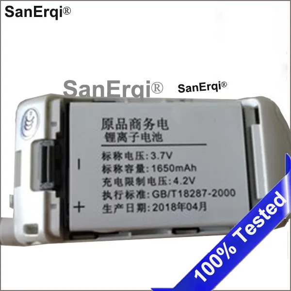 Аккумулятор SNN5517A на мобильный телефон для Motorola V2188 V3688 L2000 2088 3690 3620 P7789 8160 T189 V50 V998