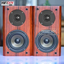 HIFIDIY LIVE 5 дюймов HIFI 2,0 книжная полка звуковая коробка 50 Вт* 2 домашний передний домашний кинотеатр вокруг DIY пассивные аудио колонки Q5