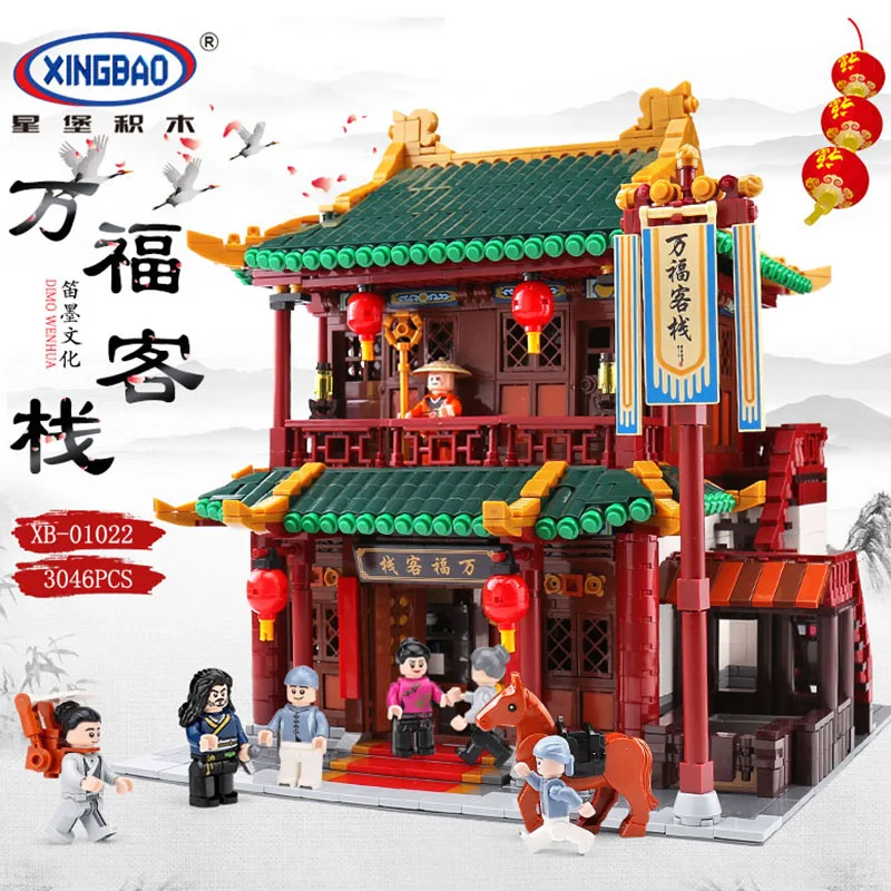 

XINGBAO 01022 3046Pcs Chinese architecture The Wanfu Inn Set Building Blocks Bricks Kids Toys Birthday Christmas Gifts