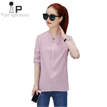 Женская футболка с рукавом семь женская уличная хипстерская летняя новая модная футболка с v-образным вырезом Женские Удобные Свободные топы A087