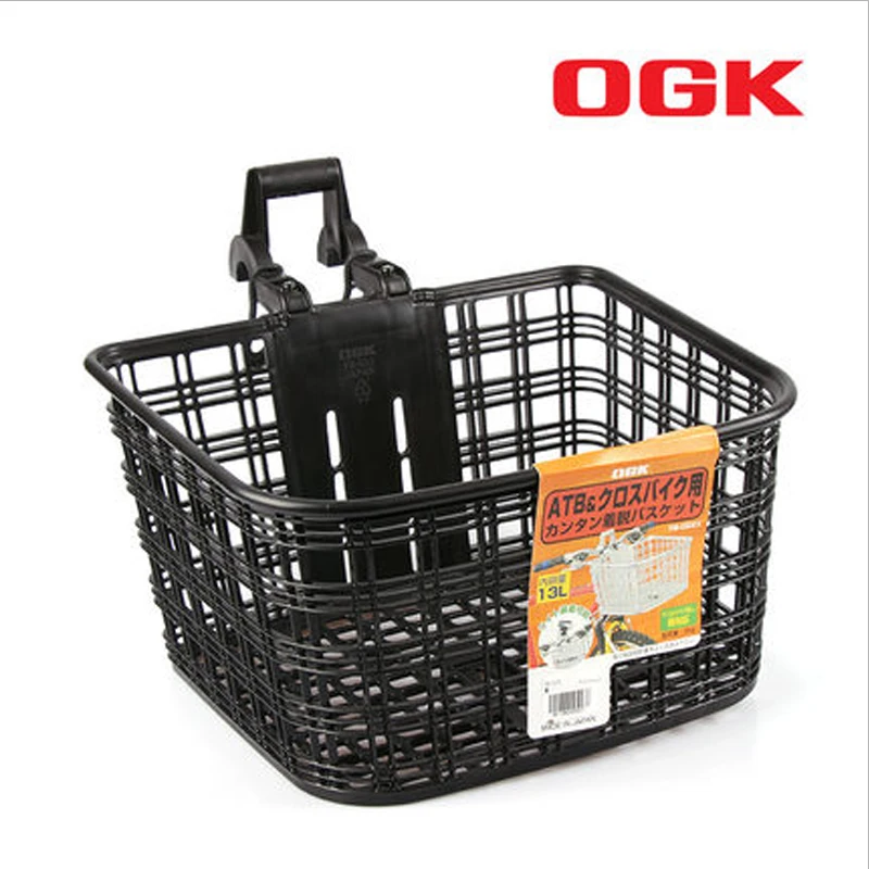 Popular Plastic Bike BasketBuy Cheap Plastic Bike Basket lots from