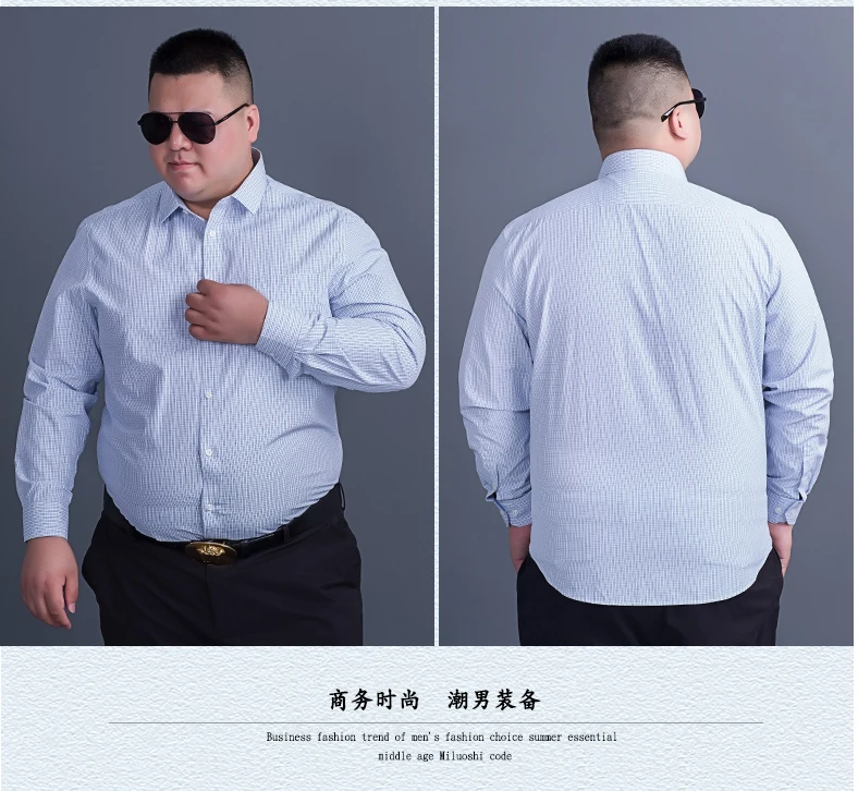 Большие размеры 8XL 7XL 6XL брендовая одежда рубашка мужская льняное платье рубашки подходят с отложным воротником мужские с коротким рукавом