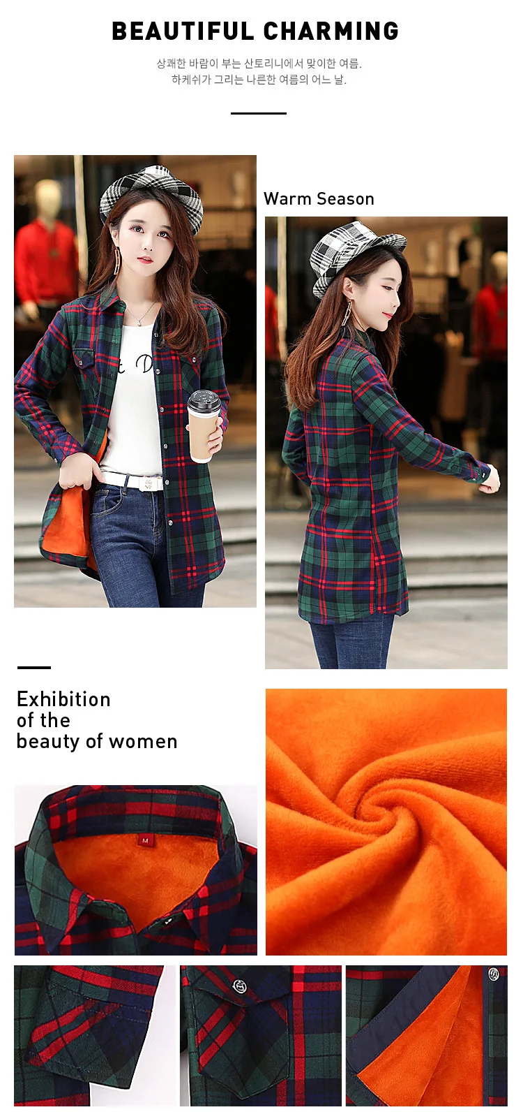 womens shirts Velvet Thick Warm Women's Long Plaid Shirt Female Full Sleeve Tops M-XXXL Winter Check Blouse Blusas Femininas Chemise Autumn off the shoulder shirts & tops