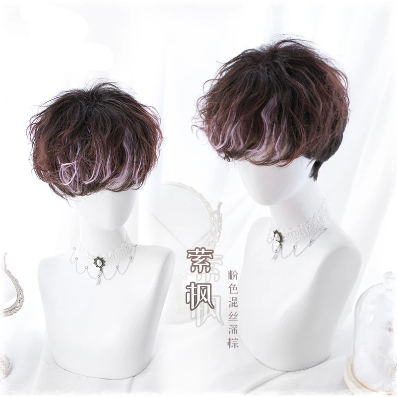 

65cm Girls Pretty Rhapsody Lolita Fluffy Long Curly Wave Synthetic Hair Cospaly Wig + Wig Cap