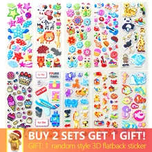 10 различных листов различных милых домашних животных закуски Десерты DIY мультфильм наклейки игрушка-альбом для наклеивания купить 2 получить 1 бесплатно Flatback подарки