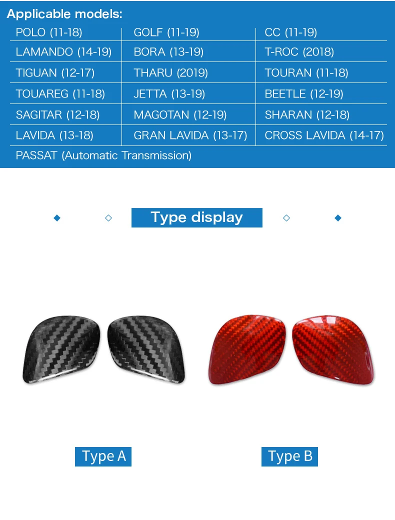 Панель для рычага переключения передач наклейка для Фольксваген Поло Гольф 4 6 7 Jetta Passat B6 B5 B7 B8 CC Touareg тигуан Жук углеродное волокно