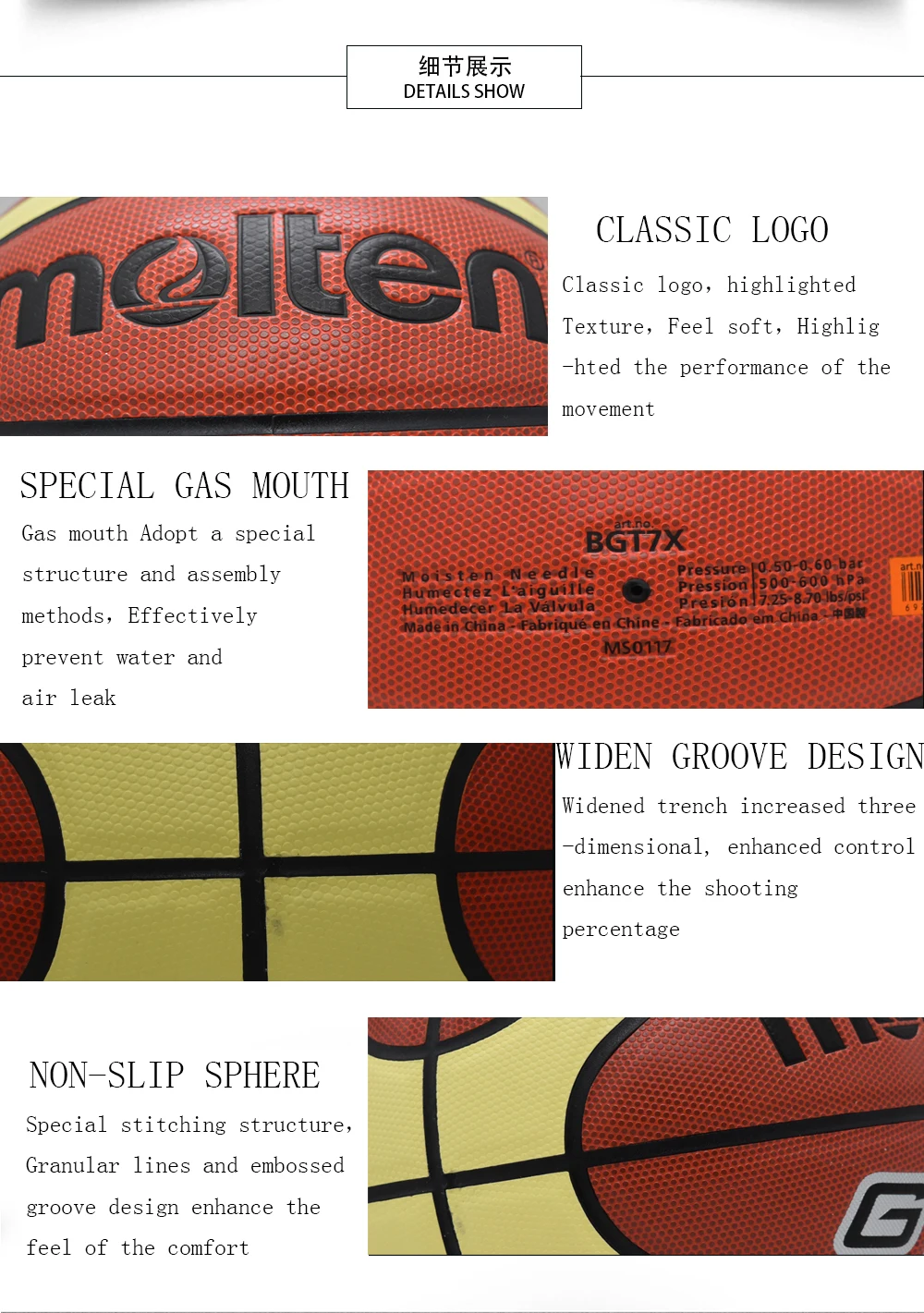 Оригинальный Molten Баскетбол мяч gt7X новый бренд высокое качество натуральной расплавленный PU Материал официальный Size7 Баскетбол Бесплатная