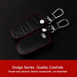 Автомобильный Брелок Shell Для Dodge путешествие/JEEP Cherokee/admin/Grand Cherokee кожаный чехол Key автомобилей защиты основа