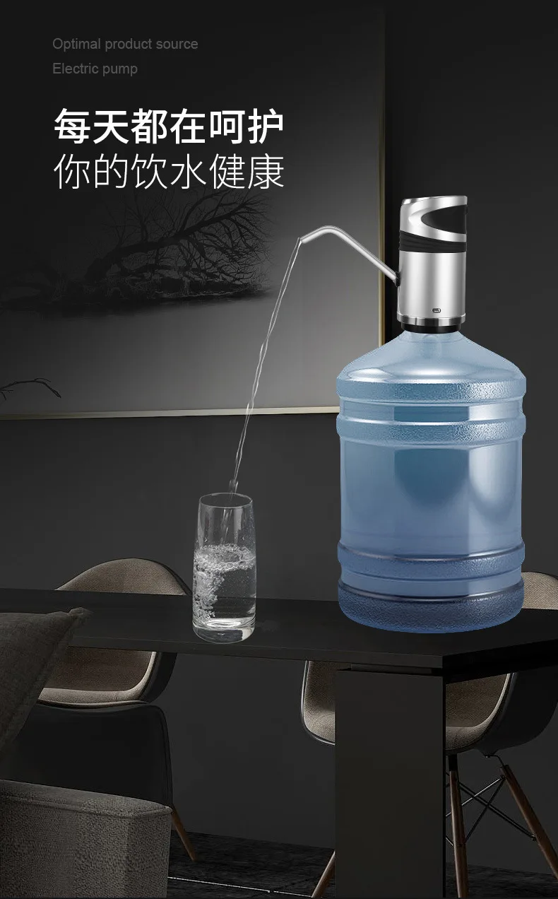 Water Bottle Pump Portable Camping Mini Water Dispenser Rechargeable Small Electric Pump Desk Water Drink Dispenser Home Gadgets Water Bottle Pump Portable Camping Mini Water Dispenser Rechargeable Small Electric Pump Desk Water Drink Dispenser Home Gadgets