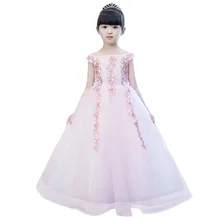 Children’s Dress Princess Tutu Flower Girl Catwalk Little Host Evening Dress Girl Piano Performance Clothing