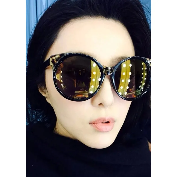 latest sunglasses online