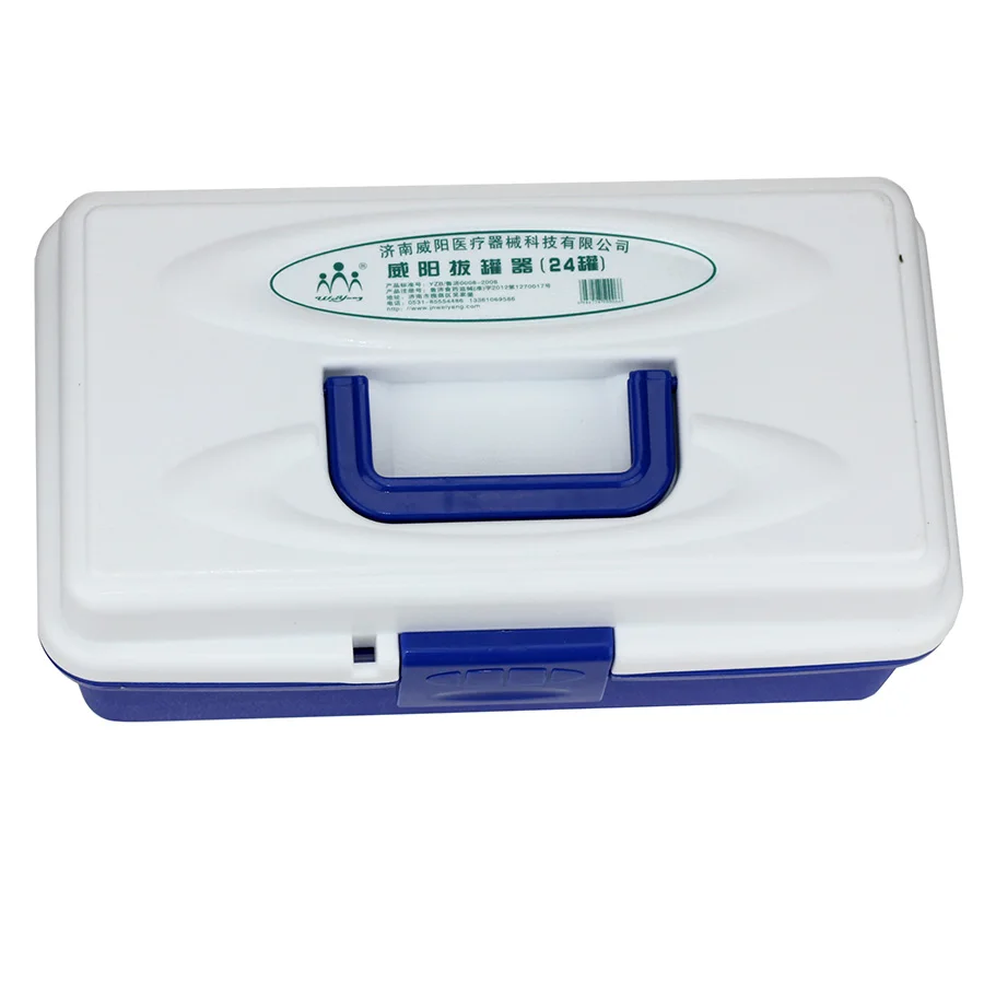 

24 vacuum gun thickening cupping medical care box household pumping type vacuum magnetic pull tank