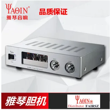 

YAQIN VK2100 Hybird Integrated Valve Tube-Amplifier HiFi Pre-amplifier Mono Block latest edition 110~240V