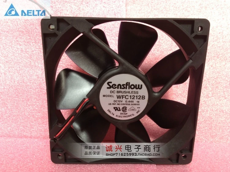 Оригинальный двухшариковый подшипник delta для Sensflow WFC1212B 12 см 12025 бесшумный