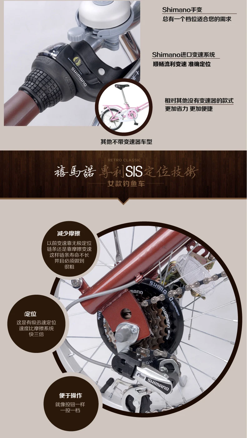 Clearance New X-Front brand Urban Retro 16/24 inch carbon steel women bicycle 6 speed bicycle 10