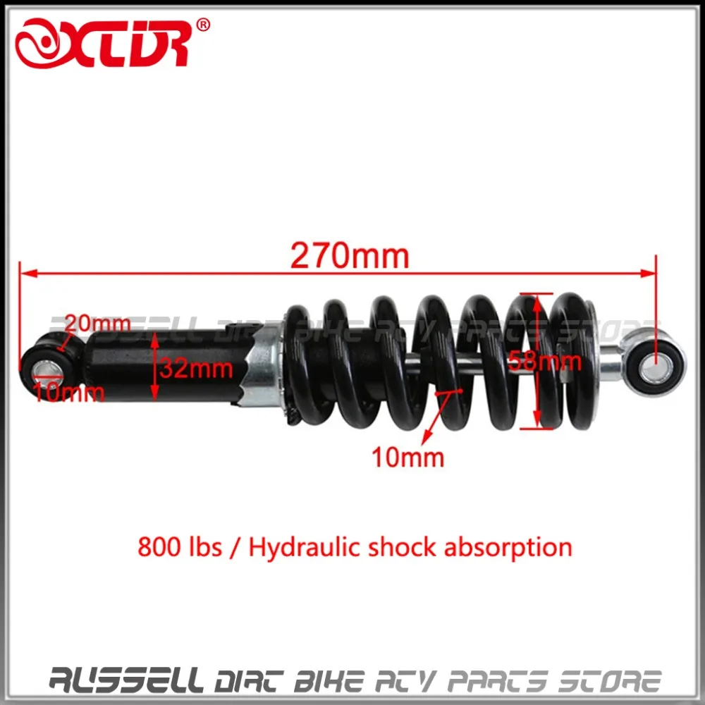 240 мм, 250 мм, 260 мм, 270 мм, 290 мм, гидравлический амортизатор, подвеска для кросса, грязи, питбайк, квадроцикл, квадроцикл, аксессуары для мотокросса, фунтов