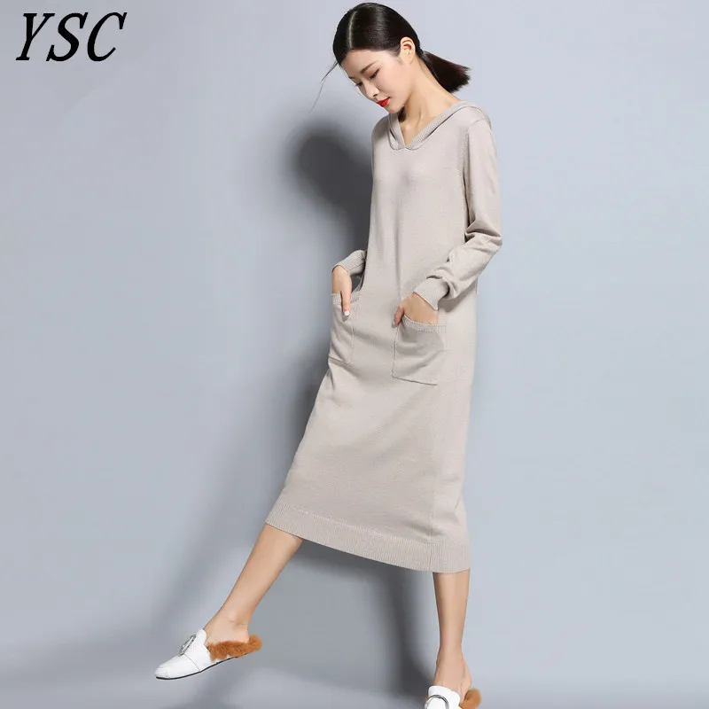 

YUNSHUCLOSET Autumn&winter Women's Knitted Cashmere Wool Dress With hat Long style Solid color Dress Free Shipping