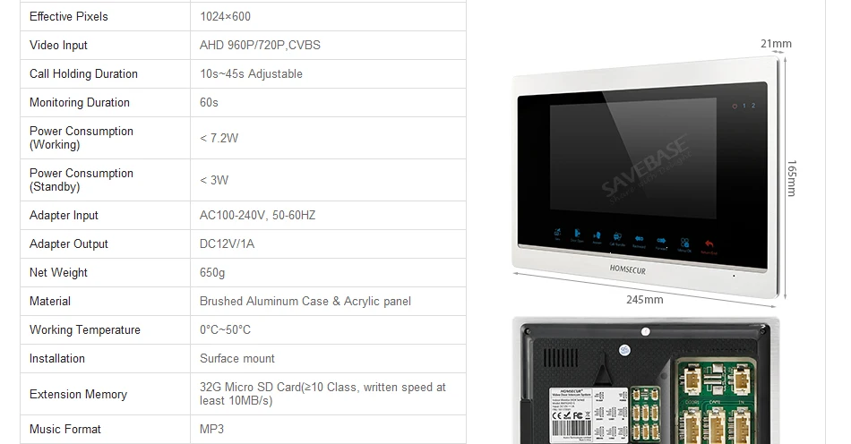 HOMSECUR 7 "4 провода видео домофон с внутримонитором аудио домофон, запись и снимок (BC011HD-B + BM702HD-S)