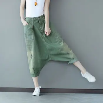 

2017 New Baggy Harem jean Washed Denim Hip Hop Drop Crotch Pantalon Femme calf Length Hippie Punk Boho Cross Pants G050504