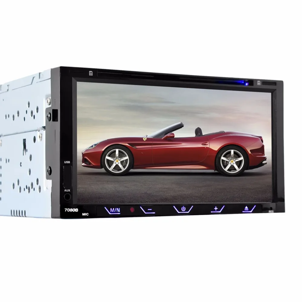 

HEVXM 7080B 7-inch Car DVD Player FM Radio BT DVD Player Reverse Priority Multifunction Car DVD Player