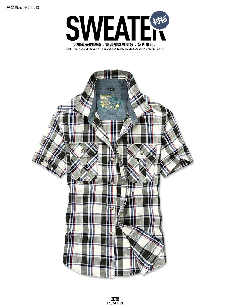 ZHAN DI JI PU Брендовая одежда короткий рукав летняя Клетчатая рубашка плюс размер 3XL 4XL повседневные рубашки мужская одежда 63