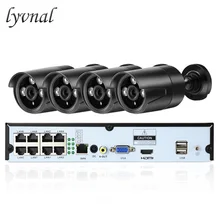 LYVNAL 5mp ip-камера poe Комплект h.265 8CH NVR UHD 8ch POE nvr комплект безопасности камера пуля водонепроницаемый p2p Открытый 4CH POE Система Комплект