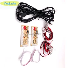 Bricolage zéro retard Arcade USB encodeur PC à Joystick jeux de combat pièces de rechange encodeur conseil + câbles