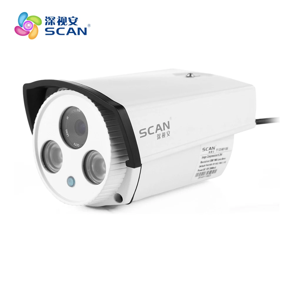 Hd 960p Bullet Ip Camera Infrared Night Vision Outdoor Waterproof