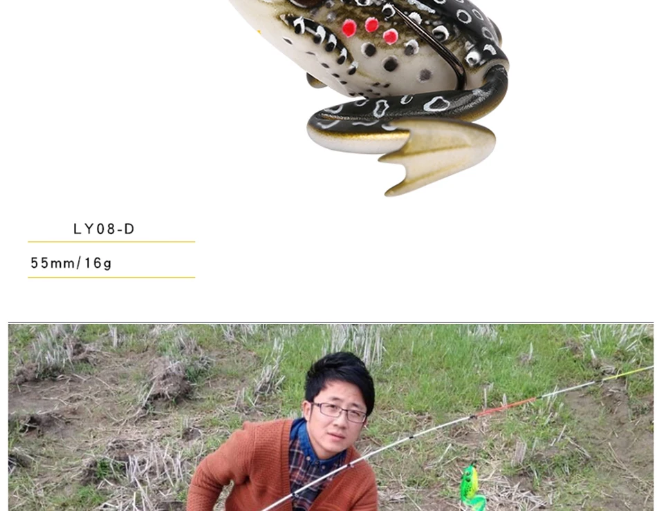 55mm-16g-frog_14