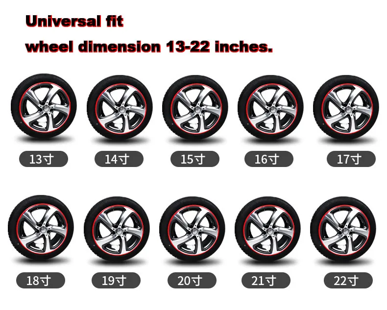 8M автомобильный обод для ступицы колеса край защитное кольцо шин для защиты от царапин резиновые наклейки на машины красный для оформления машины для BMW Z4