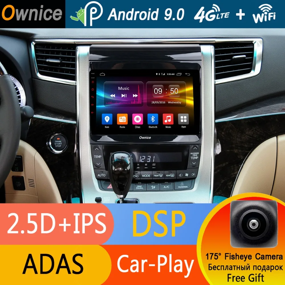 Discount 8" IPS Android 9.0 Octa 8 Core 4GB RAM+32GB ROM Car DVD Player For Toyota Alphard 2011 2012 GPS ADAS Radio Stereo DSP CarPlay 0 Discount 8" IPS Android 9.0 Octa 8 Core 4GB RAM+32GB ROM Car DVD Player For Toyota Alphard 2011 2012 GPS ADAS Radio Stereo DSP CarPlay 0