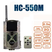 16MP охотничья камера HC550M 0,5 s время запуска 2G GPRS MMS GSM SMS 1080P 120 градусов PIR датчик дикой природы Trail камера s