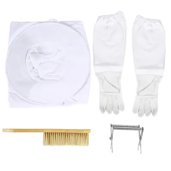 

Beekeeping Veil Suit Smock Hive Frame Hive Frame Holder Beekeeping Gloves Holder Gloves Bee Brush Tool Equipment
