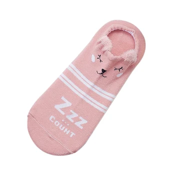 

Ankle Socks Short Socks Women Socks Cute Students Embroidery Cartoon Breathable Outdoor