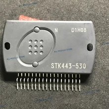 STK443-530 модуль