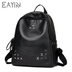 EAYIN брендовые кожаные Для женщин рюкзак сплошной Цвет черный школьные сумки корейский стиль сумка Повседневное рюкзаки для