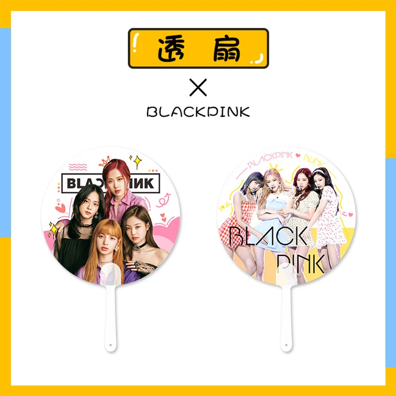 

1Pcs Kpop Star Blackpink Transparent Hand Fans JISOO JENNIE ROSE LISA PVC Clear Album Concert Support Item Fans Gift Supplies