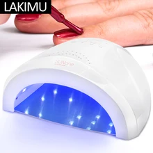Lakimu УФ светодиодный светильник отверждения для лака для ногтей аппарат для сушки ногтей быстрая сушка ногтей маникюрная машина с автоматическим датчиком
