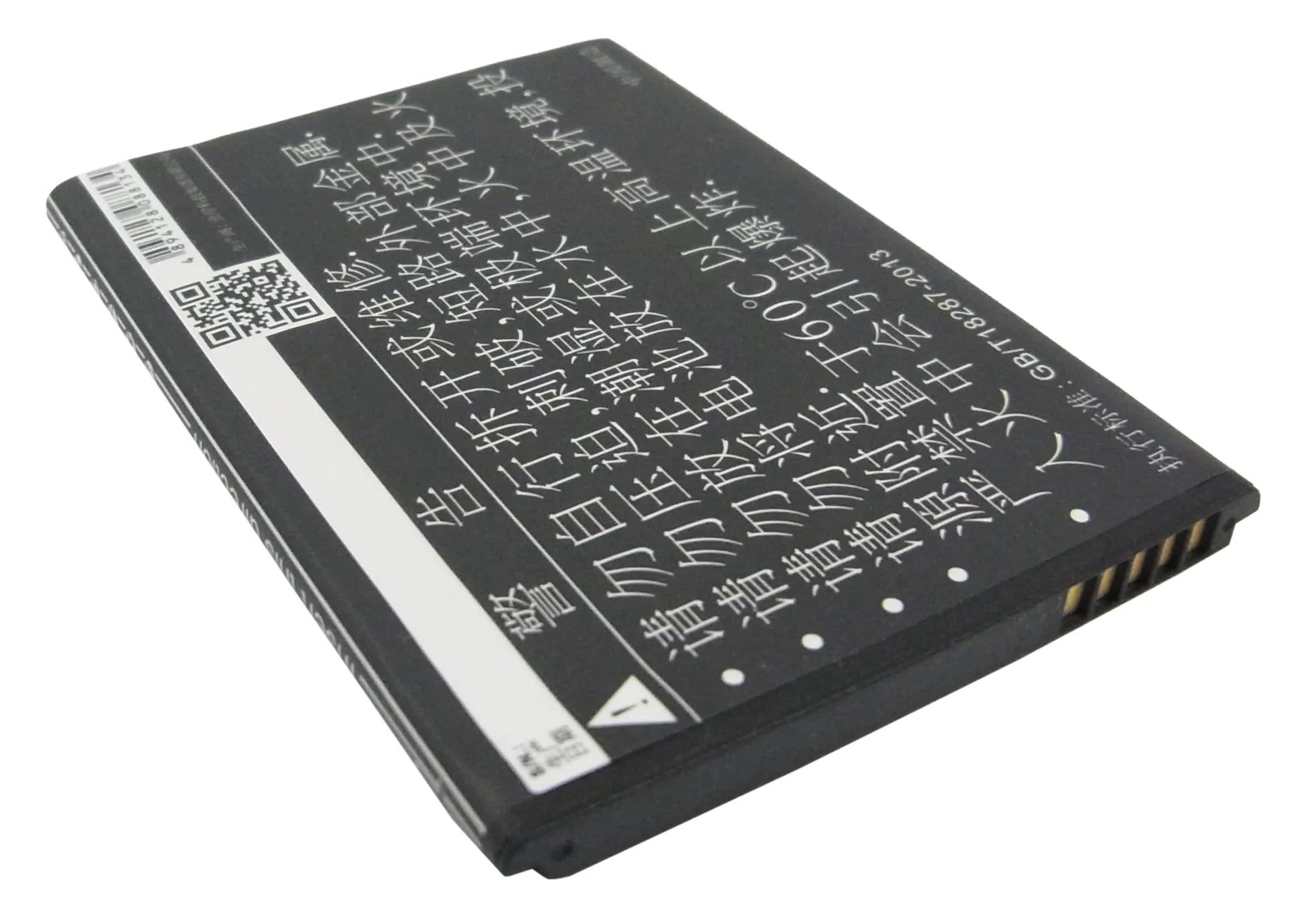 Высококачественный аккумулятор Cameron Sino 1400 мАч для BBK VIVO 15T Y13 Y13T Y15S Y15t Y15w Y22 Y613|cameron