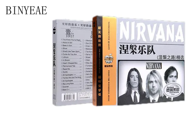cd songs