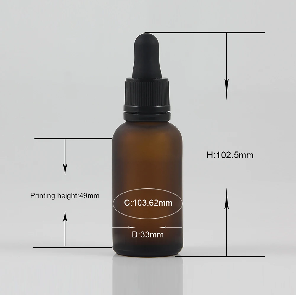 DBX20 Amber Frosted-30ml (6)