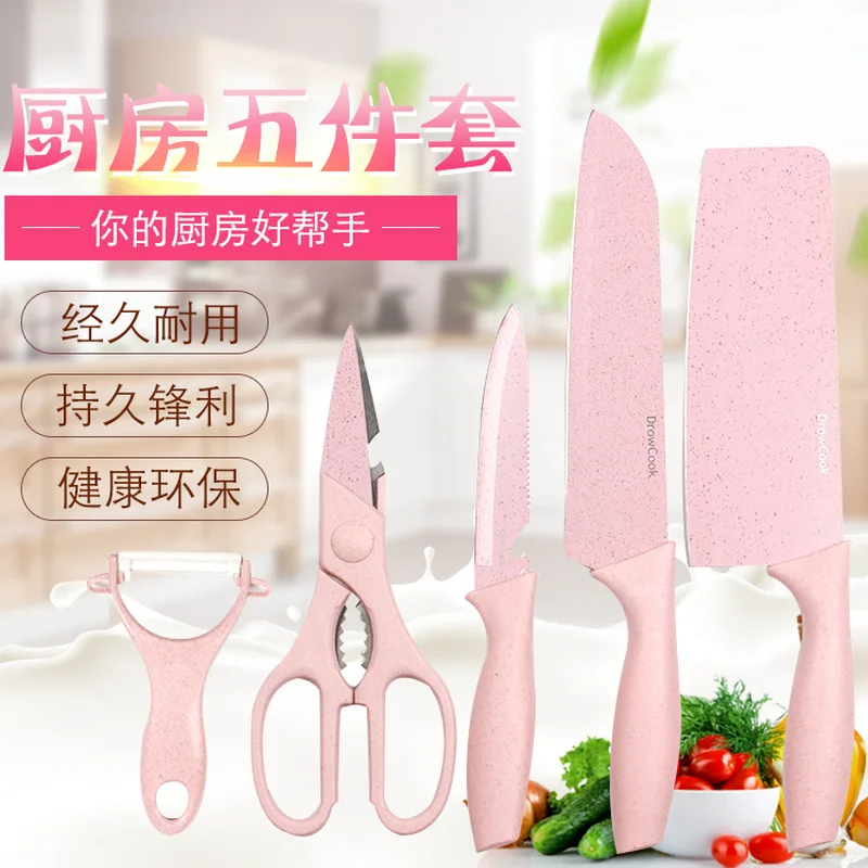 Кухонный нож для домашней еды, нож для очистки фруктов, портативный керамический кухонный нож из нержавеющей стали, набор ZP01041822