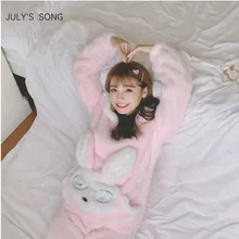 JULY'S SONG осенне-зимние пижамы, женские пижамные комплекты, фланелевые, розовые, с рисунком кролика, толстые, теплые, женские пижамы, милые животные, домашняя одежда